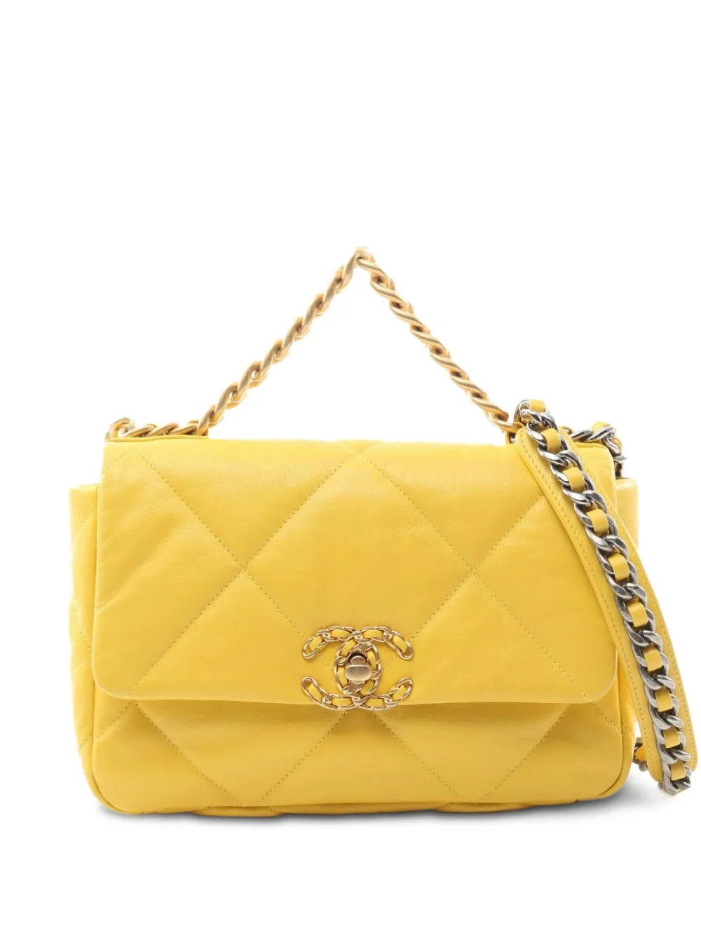CHANEL Pre-Owned 2020-2021 diamond-quilted shoulder bag | Yellow | Image 1