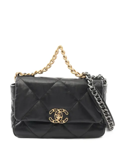 CHANEL Pre-Owned 2020-2021 Classic Flap 19 shoulder bag