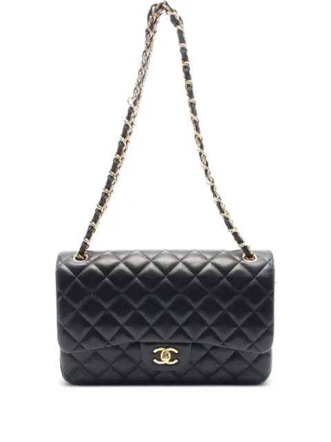 CHANEL Pre-Owned 2016-2017 large Double Flap shoulder bag