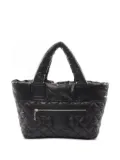 CHANEL Pre-Owned 2015-2016 small Coco Cocoon tote bag - Black