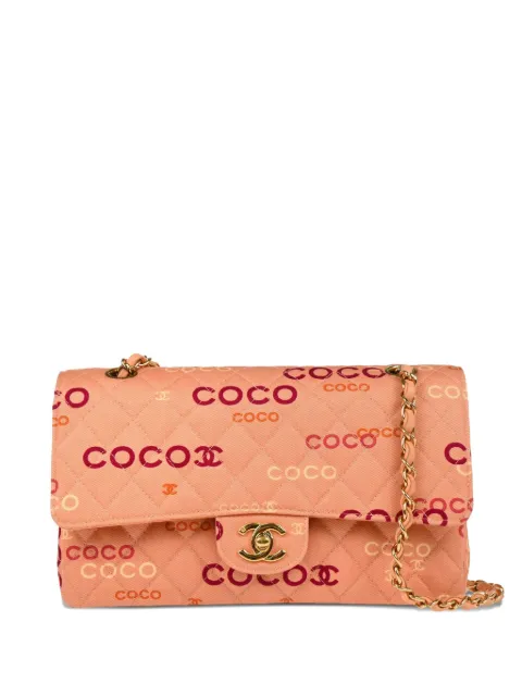 CHANEL Pre-Owned 2002 medium Double Flap shoulder bag