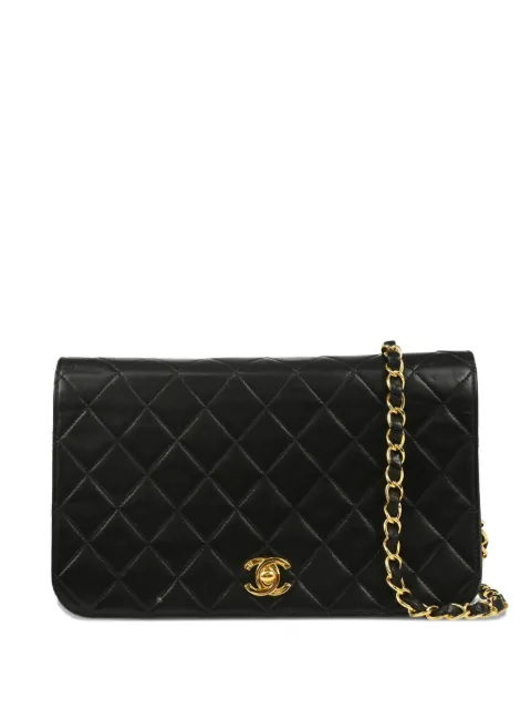 CHANEL Pre-Owned 2005 small Full Flap shoulder bag