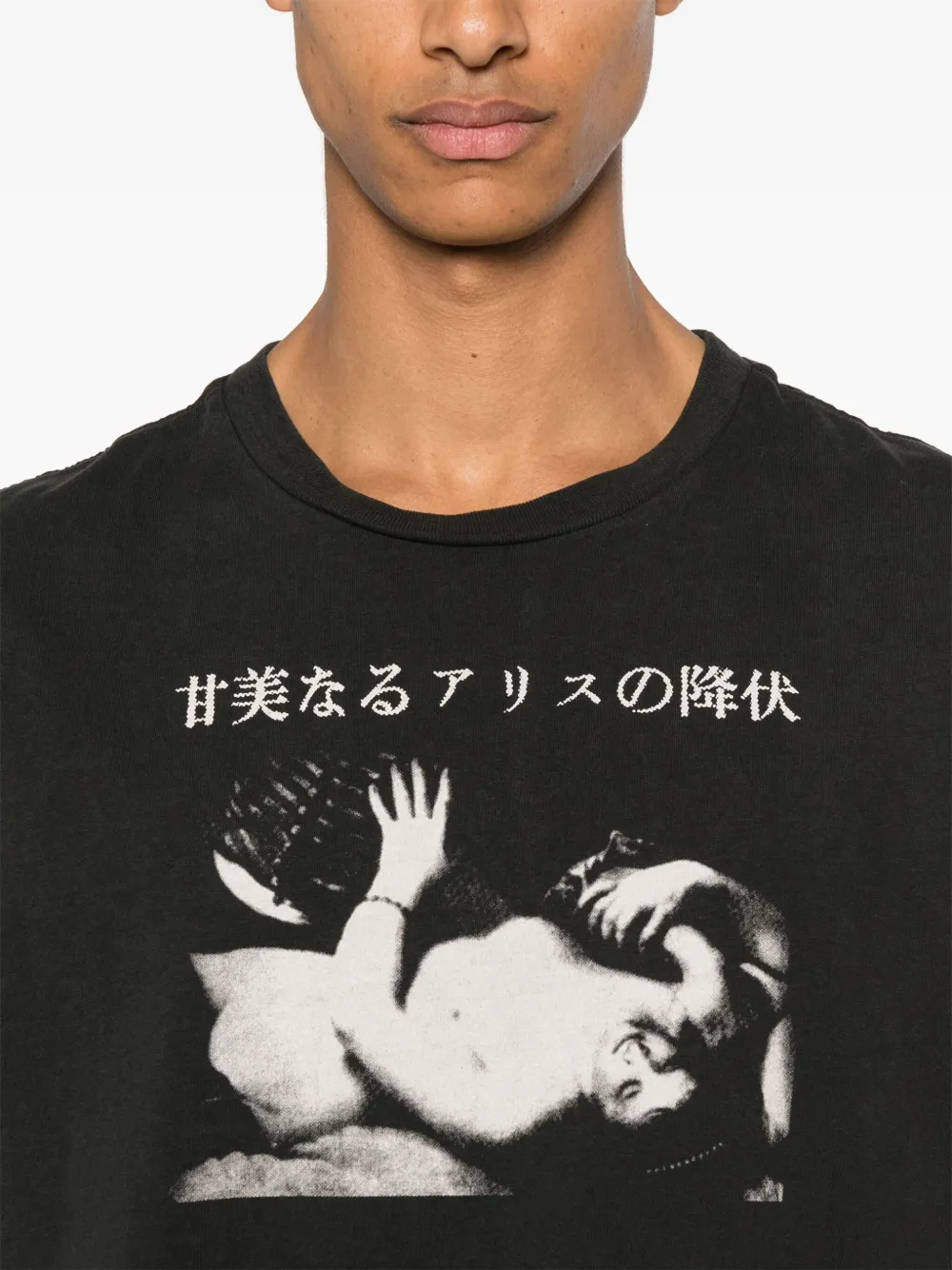 Enfants Riches Déprimés Katoenen T-shirt Zwart