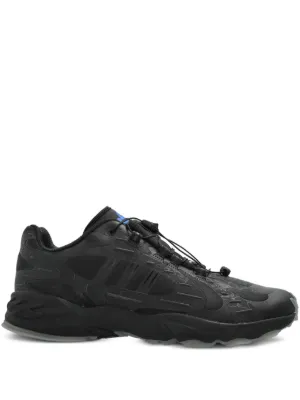 Adidas x Bad Bunny Response CL Sneakers | Black | FARFETCH RO