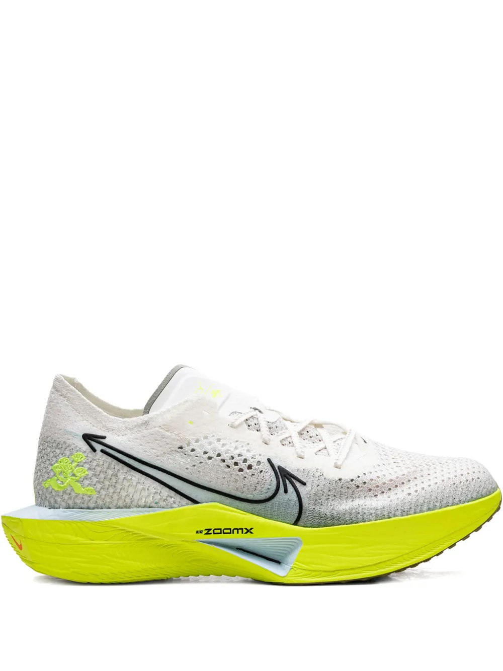Nike Vaporfly 3 "Sail Volt" sneakers White