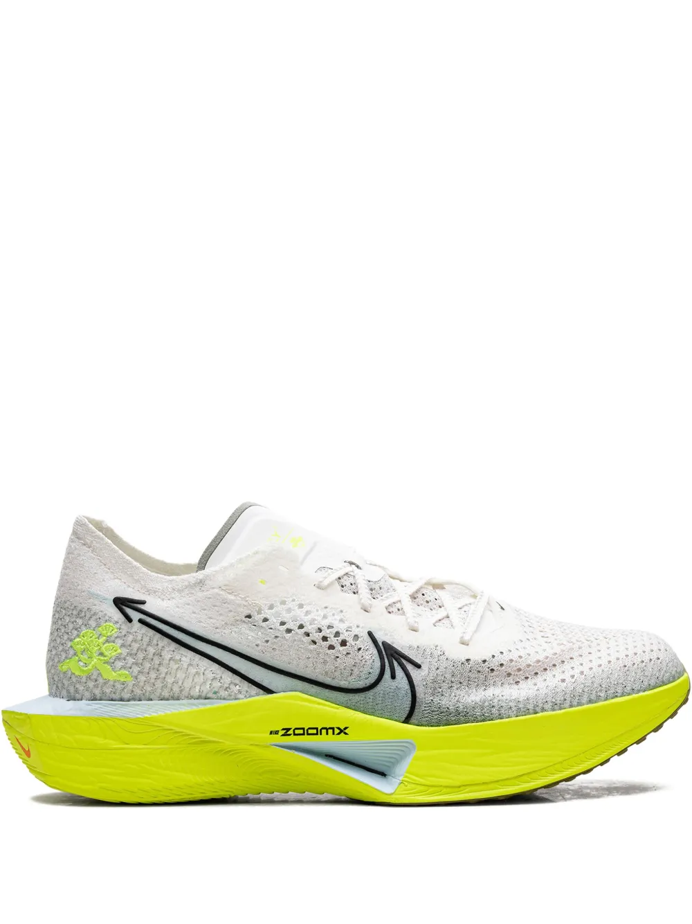 Nike Vaporfly 3 "Sail Volt" sneakers White
