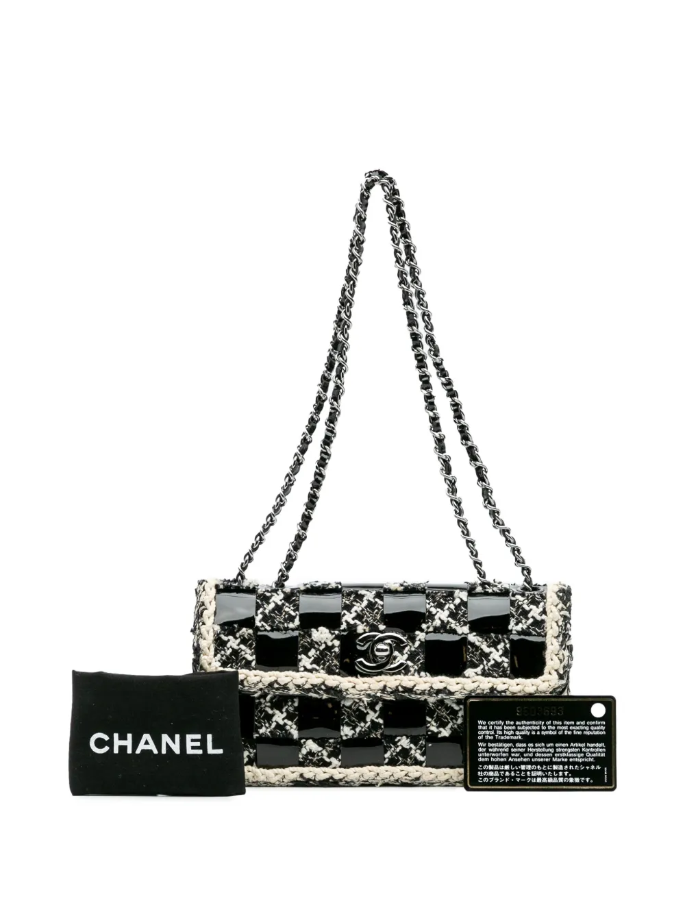 2004-2005 Mini Woven Patent And Tweed Chessboard Single Flap Shoulder Bag