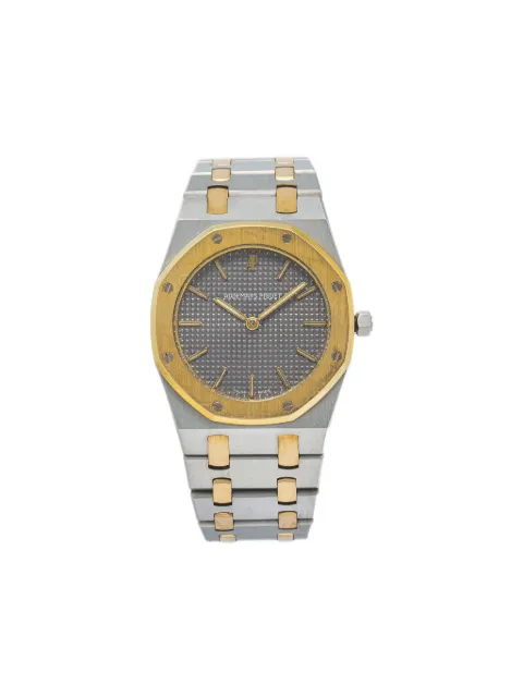 Audemars Piguet pre owned Royal Oak 30mm
