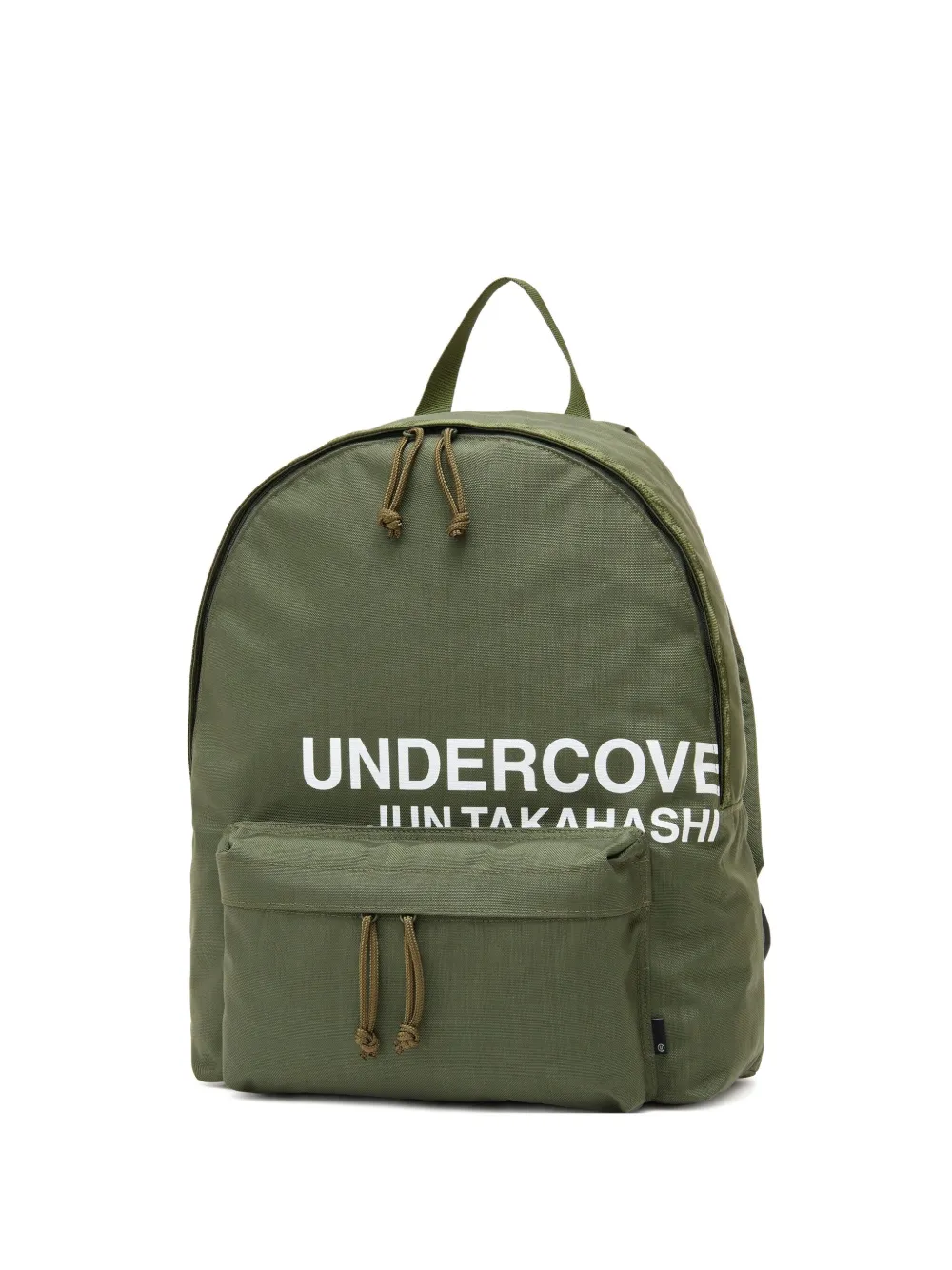 Undercover Rugzak met logoprint Groen