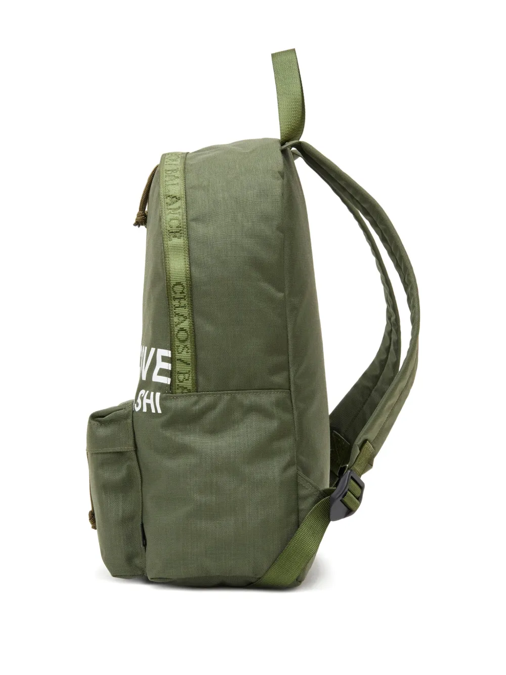 Undercover Rugzak met logoprint Groen