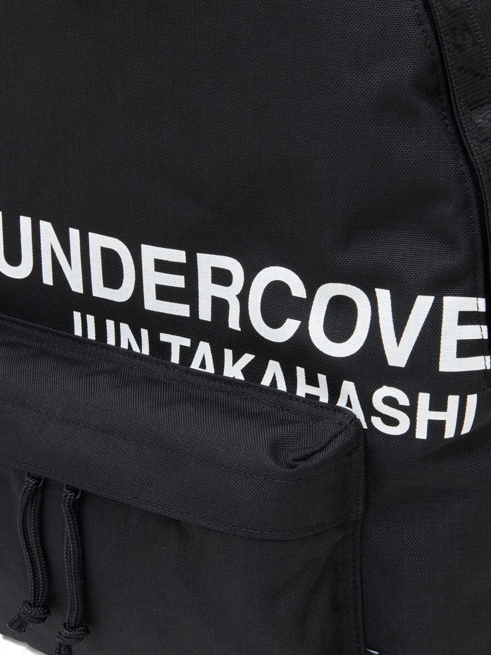 Undercover Rugzak met logoprint Zwart