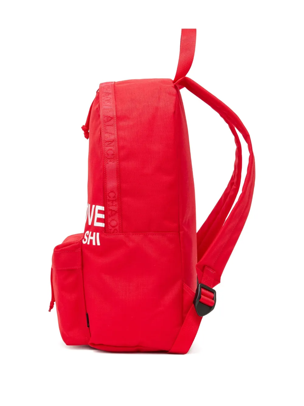 Undercover Rugzak met logoprint Rood