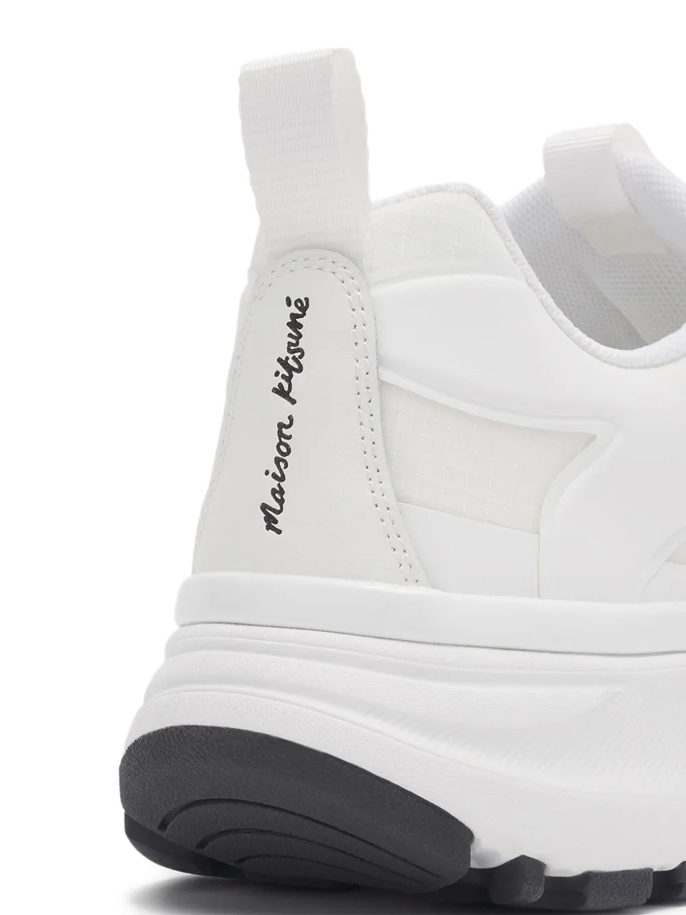Maison Kitsuné mesh sneakers White