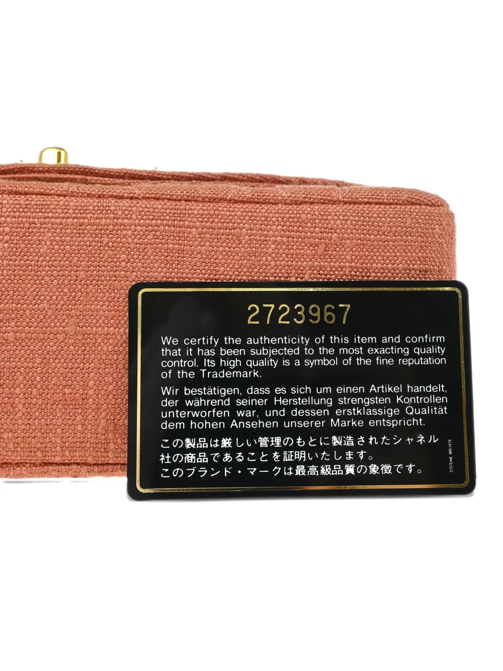 1992 Small Diana Shoulder Bag