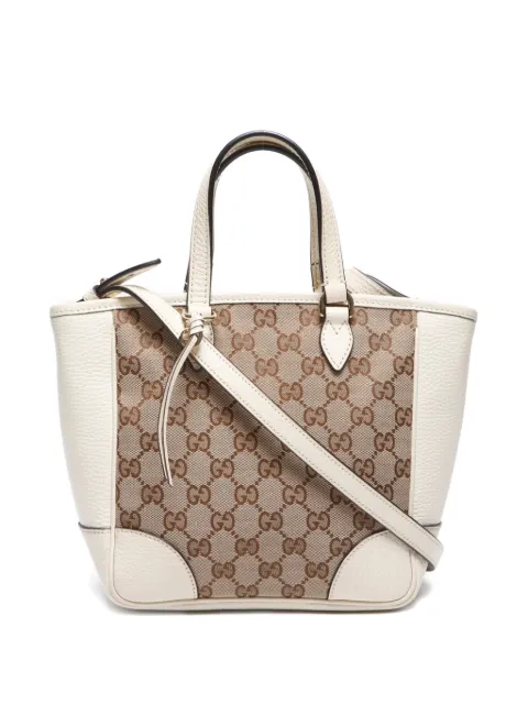Gucci Pre-Owned 2000-2015 GG-canvas two-way handbag 