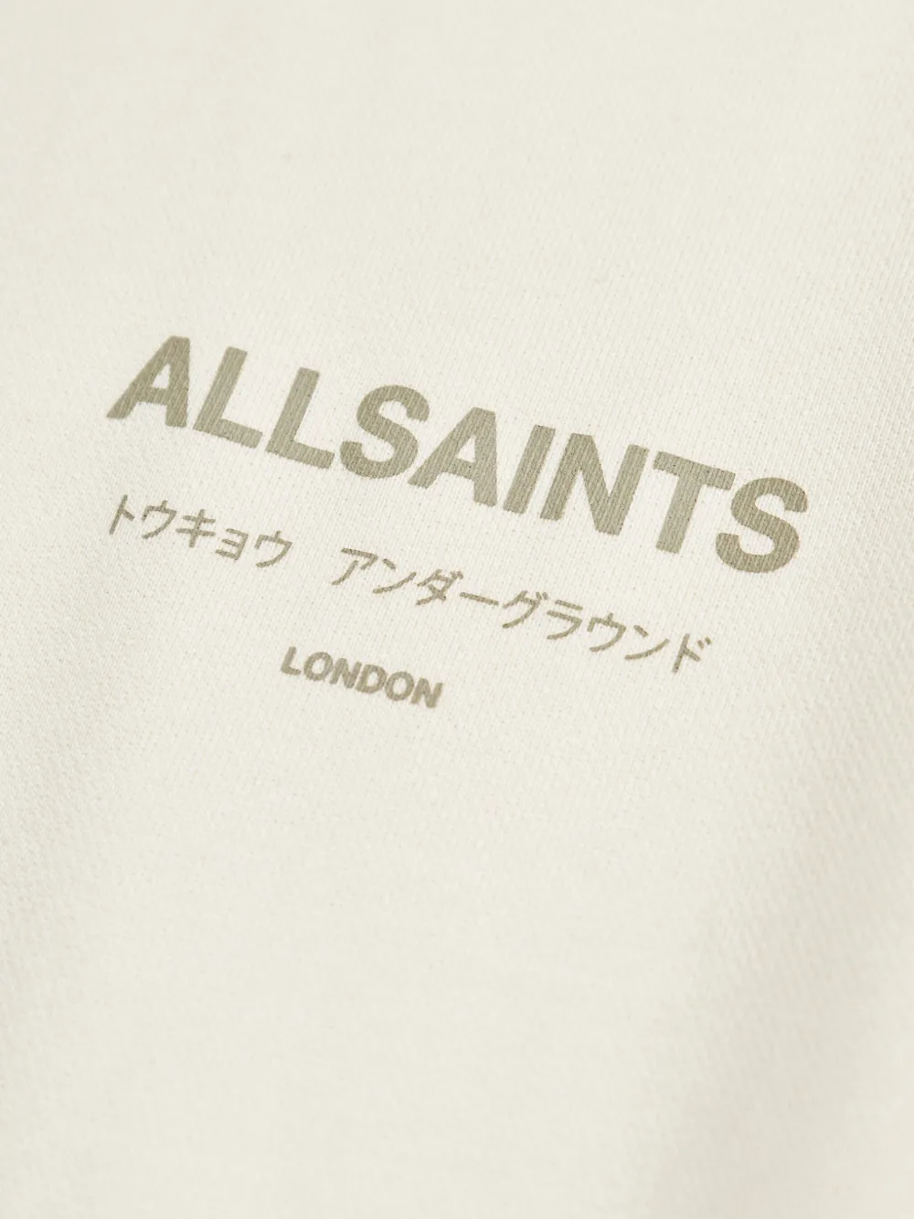 AllSaints Underground hoodie Beige