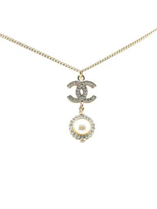 CHANEL Pre-Owned