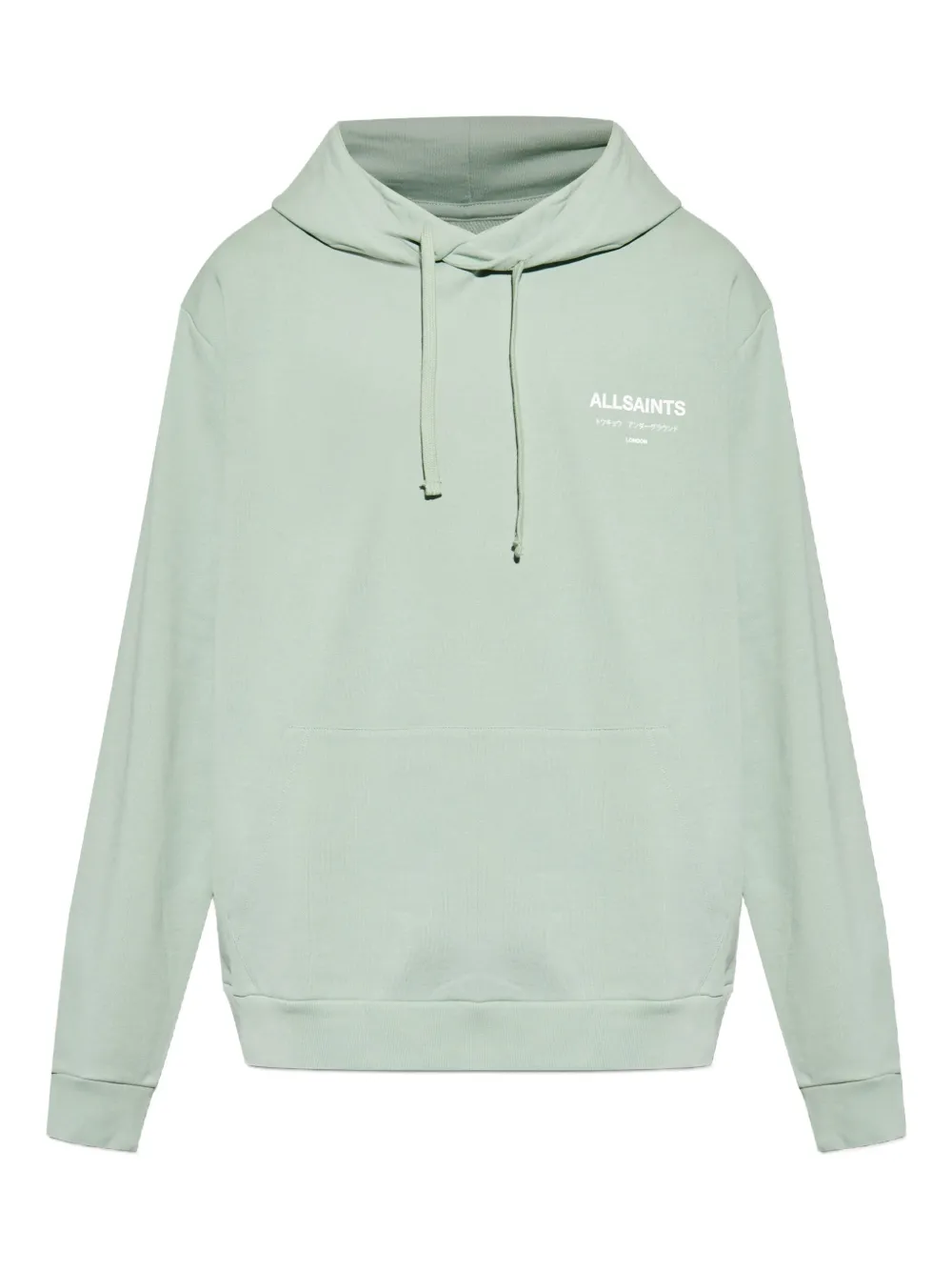AllSaints Underground パーカー - グリーン AllSaints Underground パーカー - グリーン
