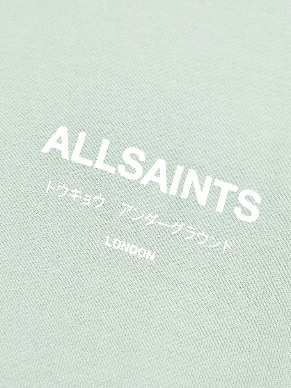 AllSaints Underground hoodie Groen