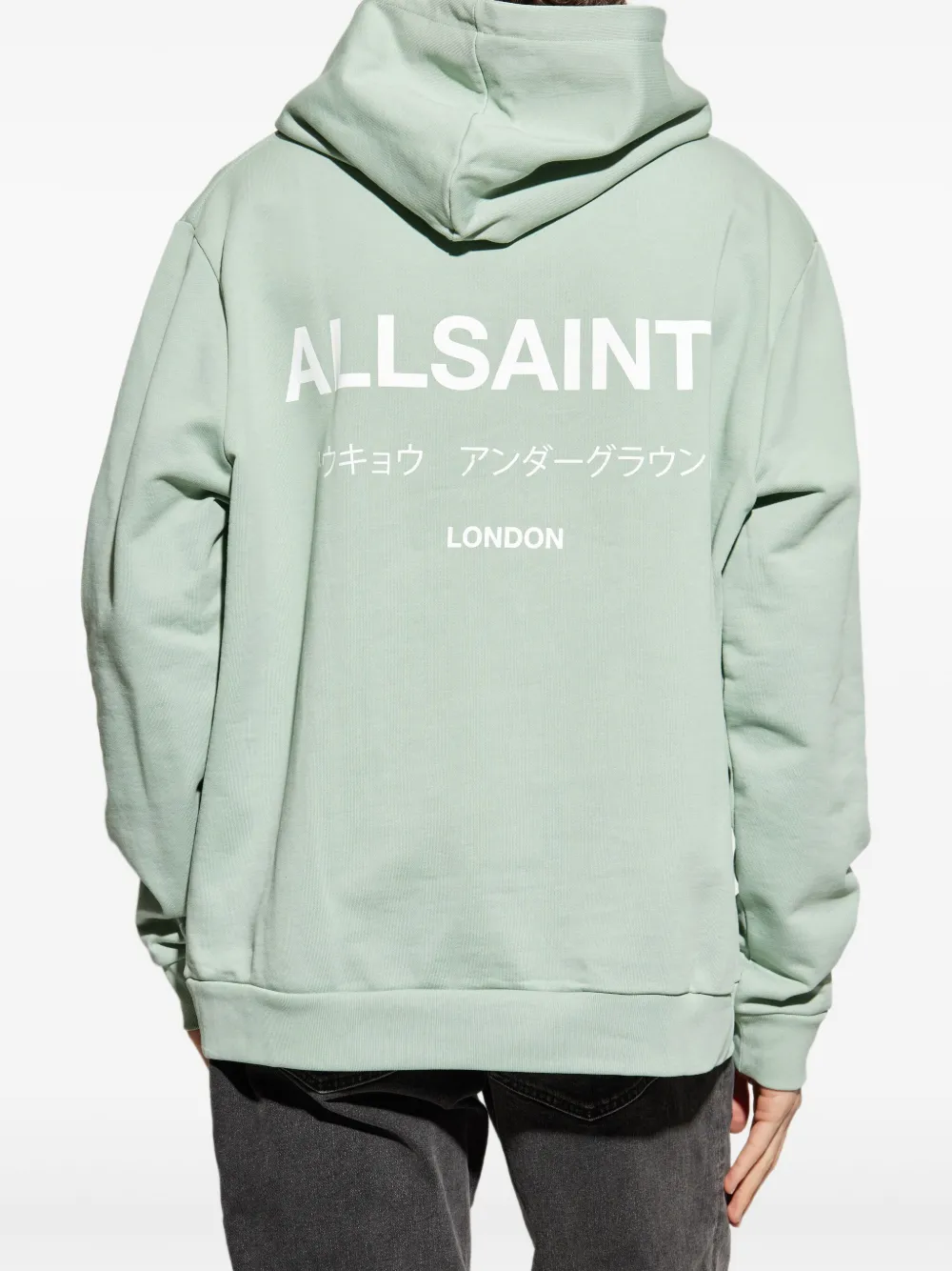 AllSaints Underground hoodie Groen