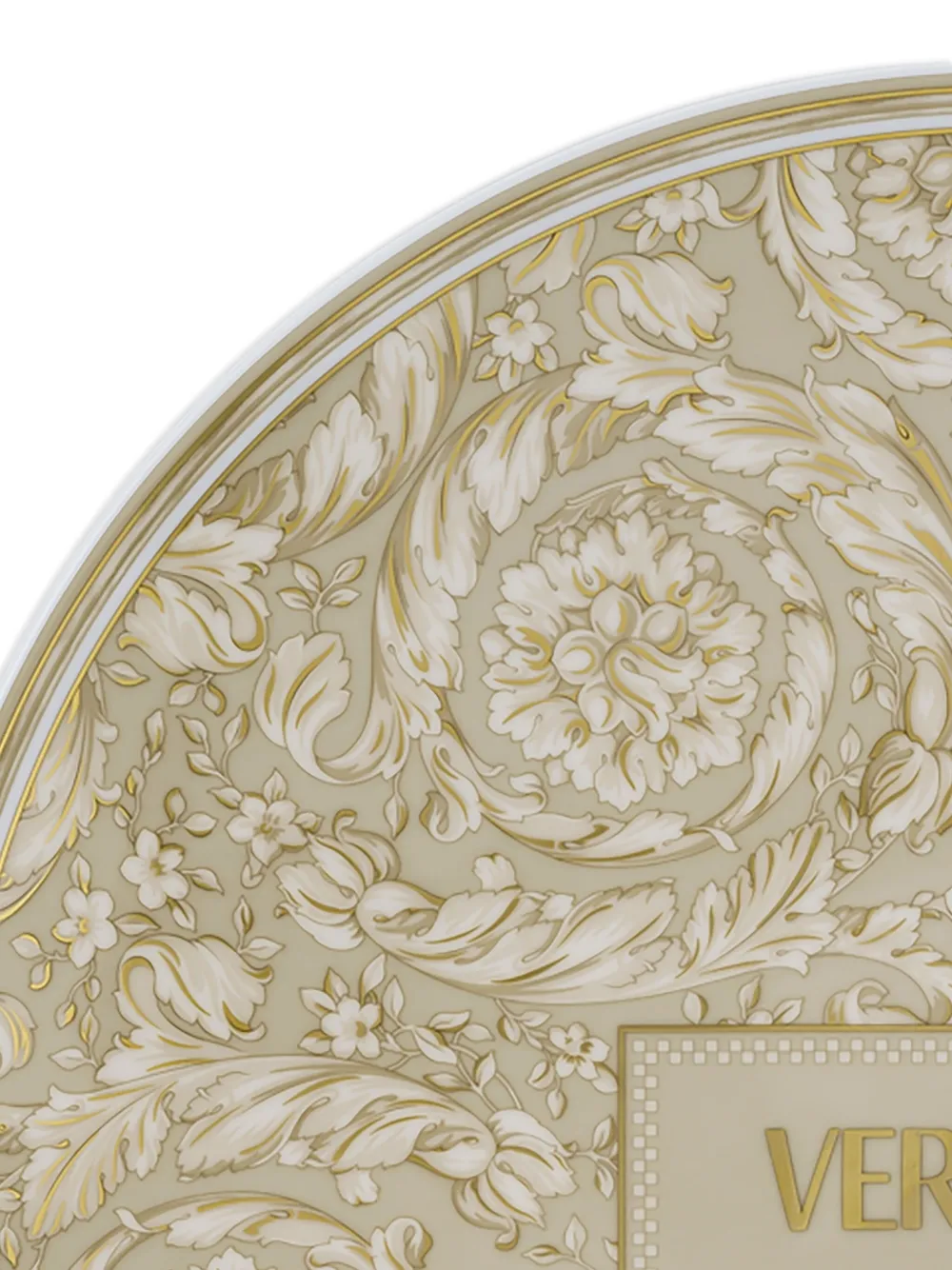 Versace Barocco-print plate (33cm) | Vajillas | Image 2