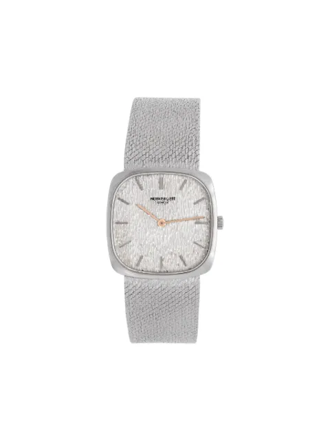 Patek Philippe Pre-Owned Golden Ellipse 28mm