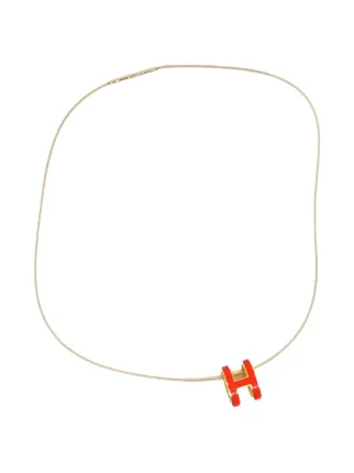Hermès Pre-Owned