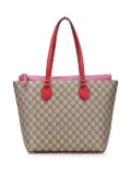 Gucci Pre-Owned 2000-2015 Medium GG Supreme Linea A Zip tote bag - Brown