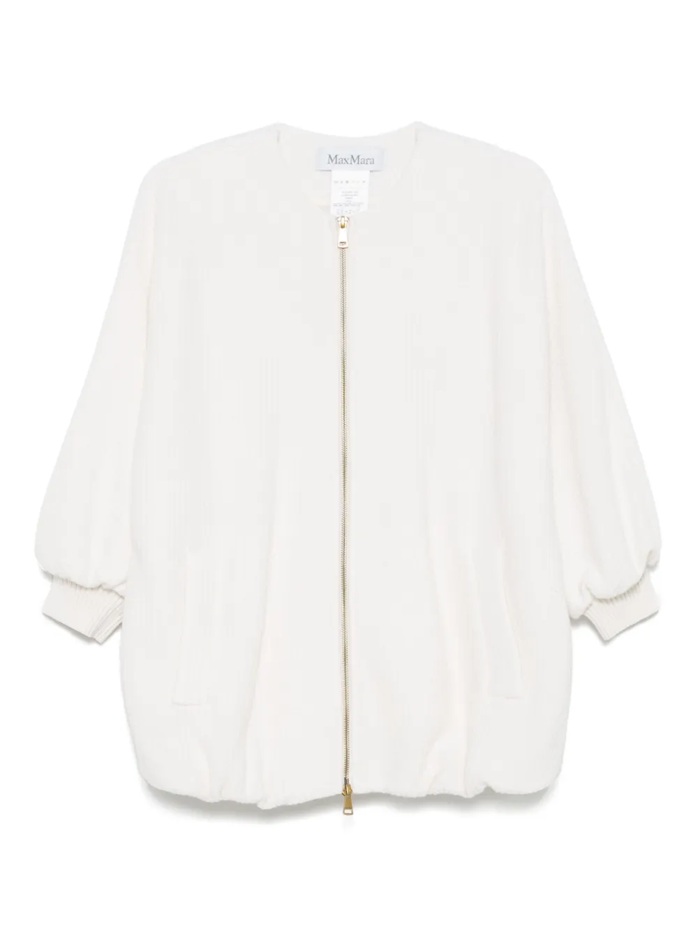 Max Mara ファインニット カーディガン - ホワイト Max Mara ファインニット カーディガン - ホワイト