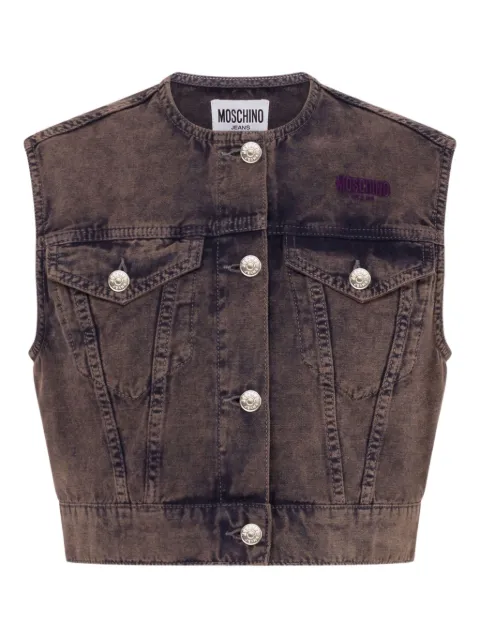MOSCHINO JEANS 棉马甲
