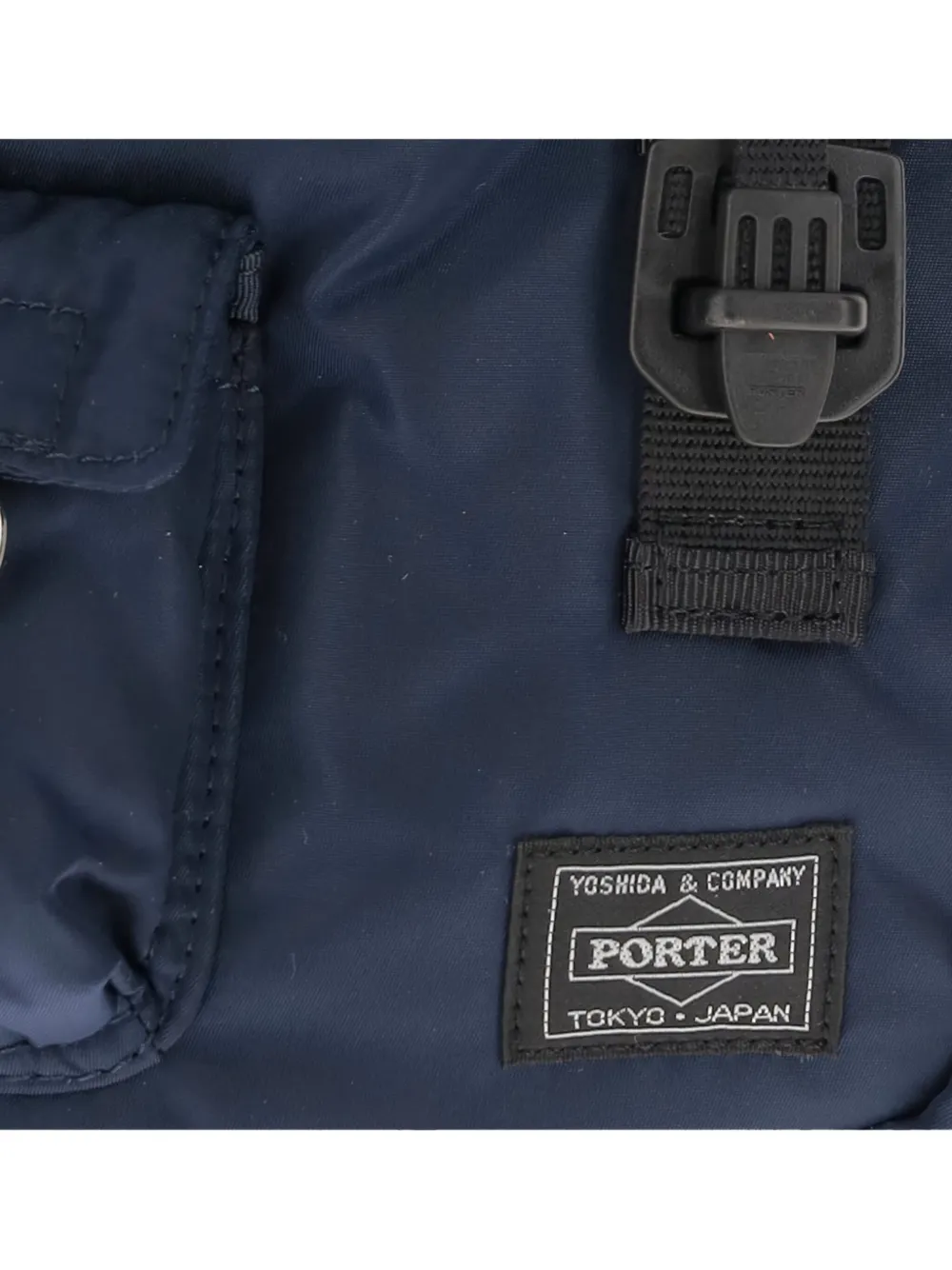 COMME DES GARÇONS YOSHIDA X PORTER SHOULDER BAG