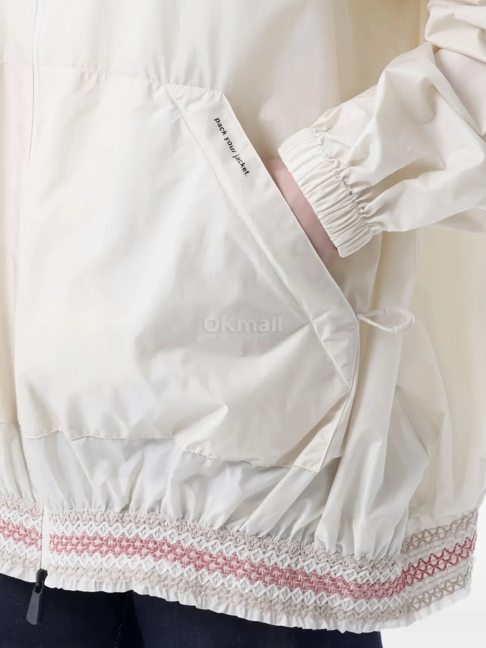Moncler Grenoble Regenjas met verfraaide afwerking Beige