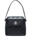 CHANEL Pre-Owned 1997-1999 Classic Flap shoulder bag - Black