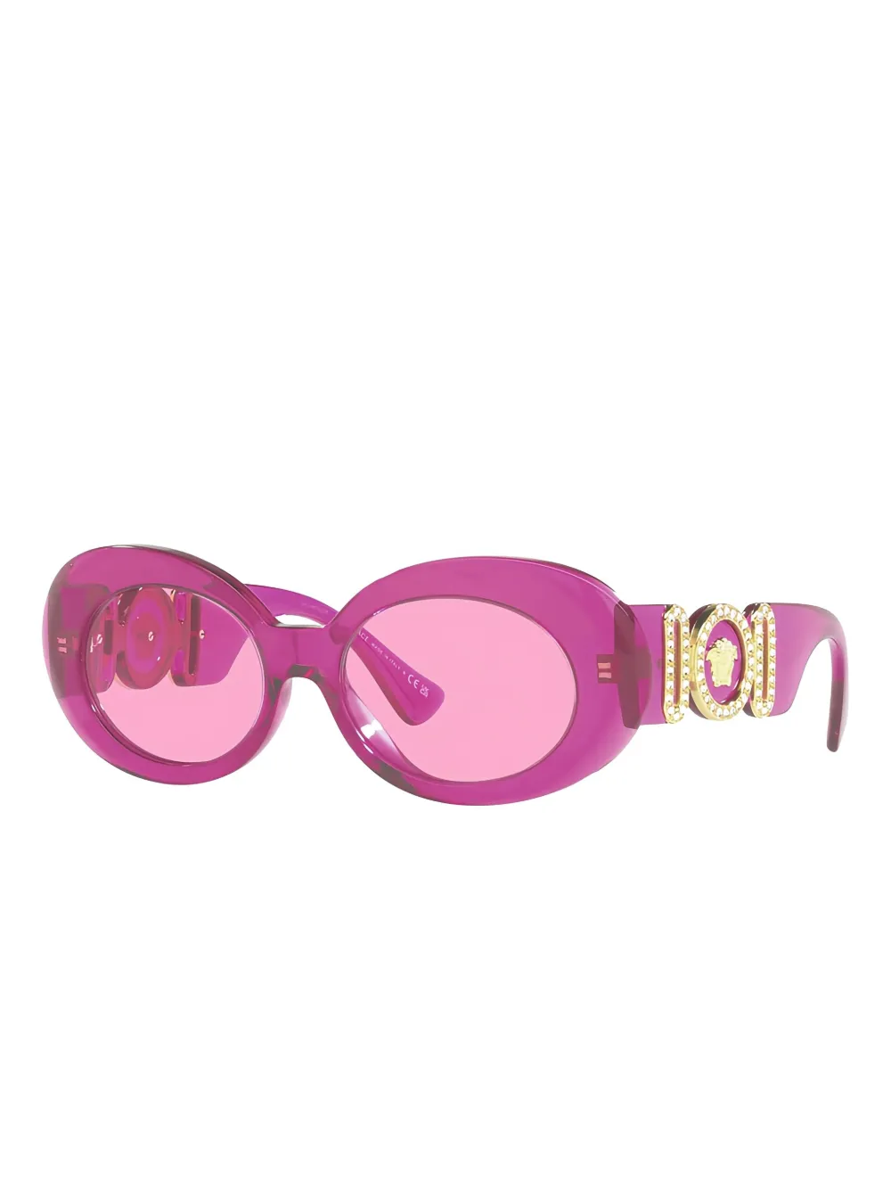 Versace oval-frame sunglasses - Roze