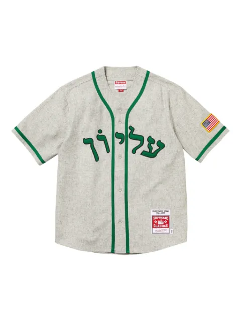 Supreme wool shirt