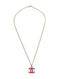 CHANEL Pre-Owned 2004 CC-pendant necklace - Silver