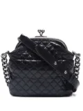 CHANEL Pre-Owned 2015-2016 diamond-quilted shoulder bag - Black