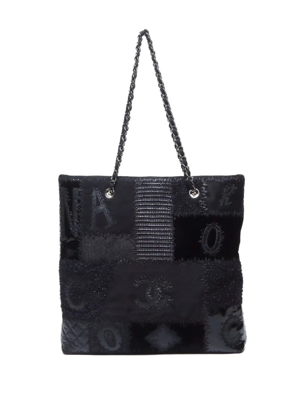 Pre-owned Chanel 2017 Patchwork Tote Bag