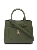 CHANEL Pre-Owned 2016-2017 mini Neo shoulder bag - Green