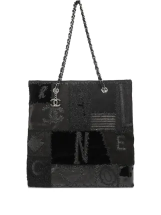 CHANEL Pre-Owned