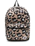 Converse animal-pattern backpack - Neutrals