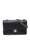 CHANEL Pre-Owned 2016-2017 nedium Classic Flap shoulder bag - Black