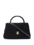 CHANEL Pre-Owned 2016 Mouton handbag - Black
