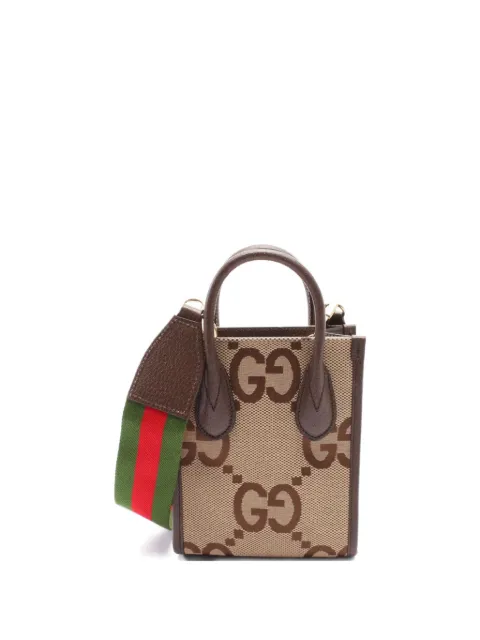 Gucci Pre-Owned شنطة عملية 'جامبو GG' جلد من عقد 2010