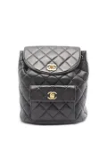 CHANEL Pre-Owned 1994-1996 Matelasse backpack - Black