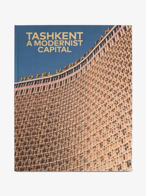Rizzoli A Modernist Capital book (36cm x 27cm)