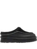 Axel Arigato Pillow sculpted slip-on clogs - Black