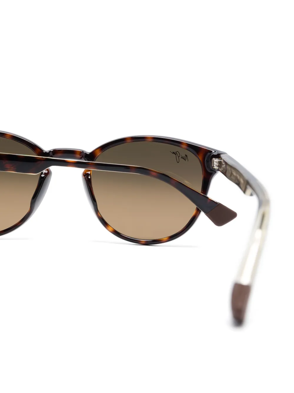 Maui Jim Hiehie zonnebril Bruin