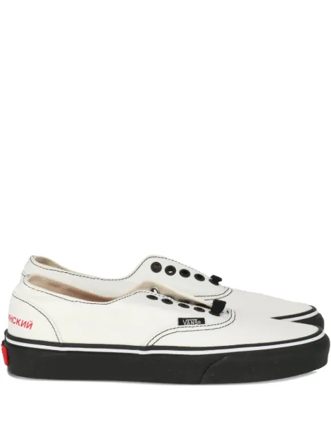 Gosha Rubchinskiy gosha rubchinskiy logo sneakers