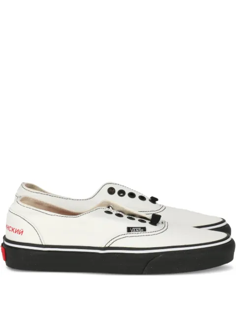 Gosha Rubchinskiy gosha rubchinskiy logo sneakers